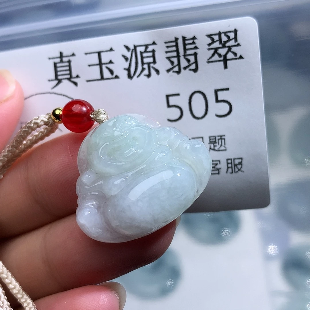 翡翠未镶嵌颈饰505