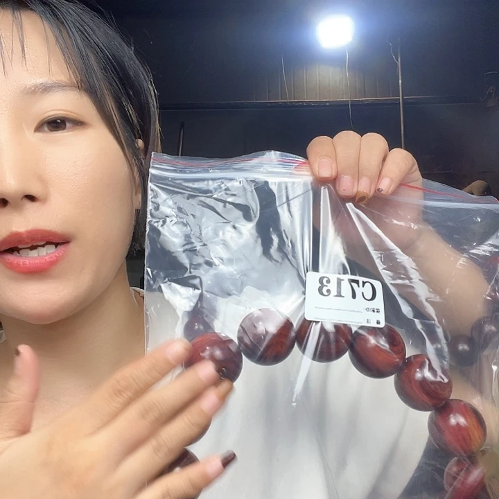 用***0东非黑黄檀（紫光檀）713