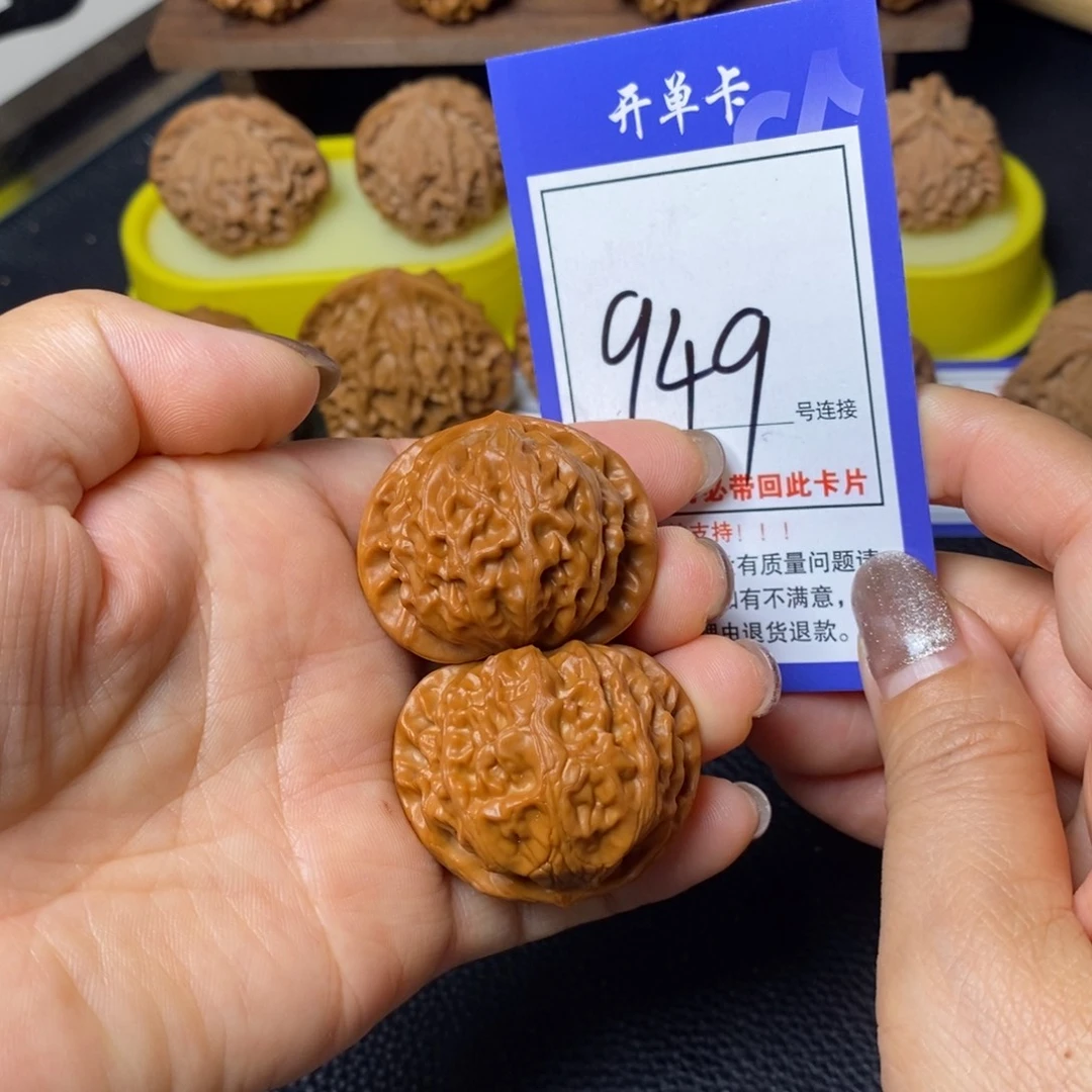 把件文玩核桃38宫灯949