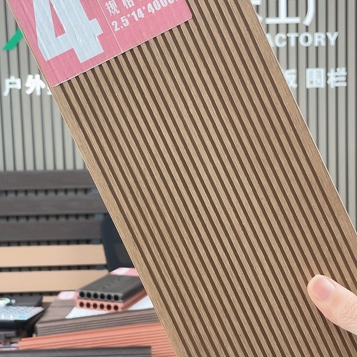 一代直纹柚木色14平 封边4根 卡扣钻尾丝 包邮送货到小区楼下