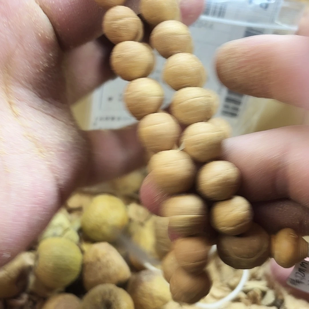 凤眼菩提吊坠精挑小12福利