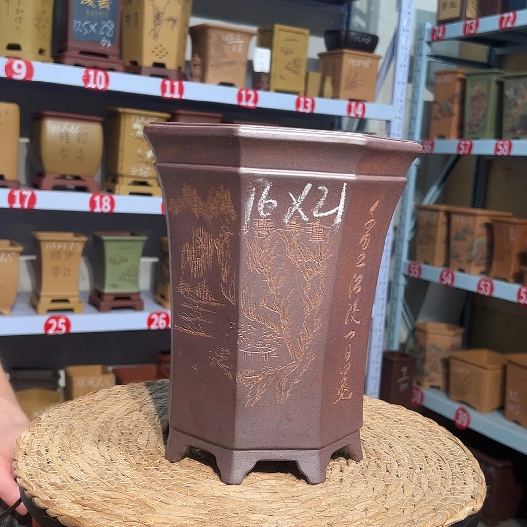 朱***哥天心紫砂手工花盆
