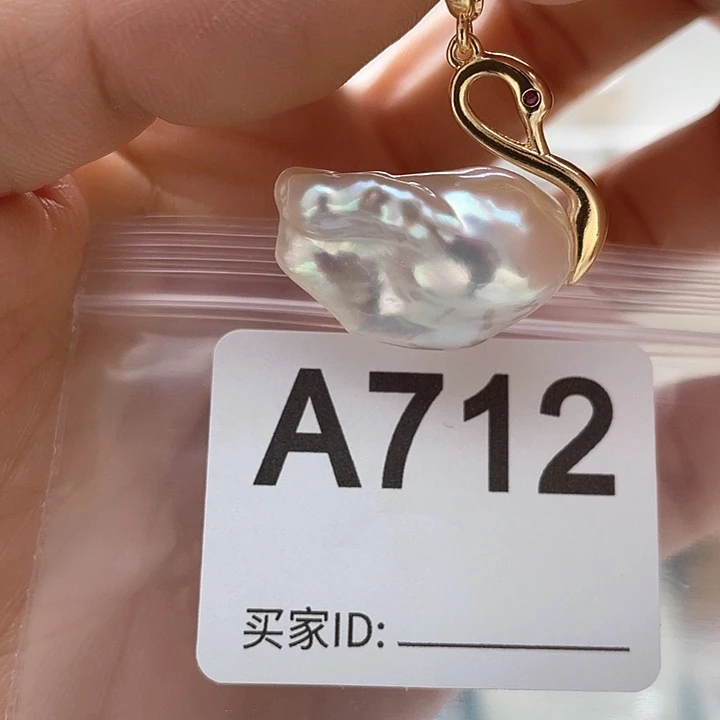 未镶嵌天然珍珠。  漏 漏 漏淡水珍珠