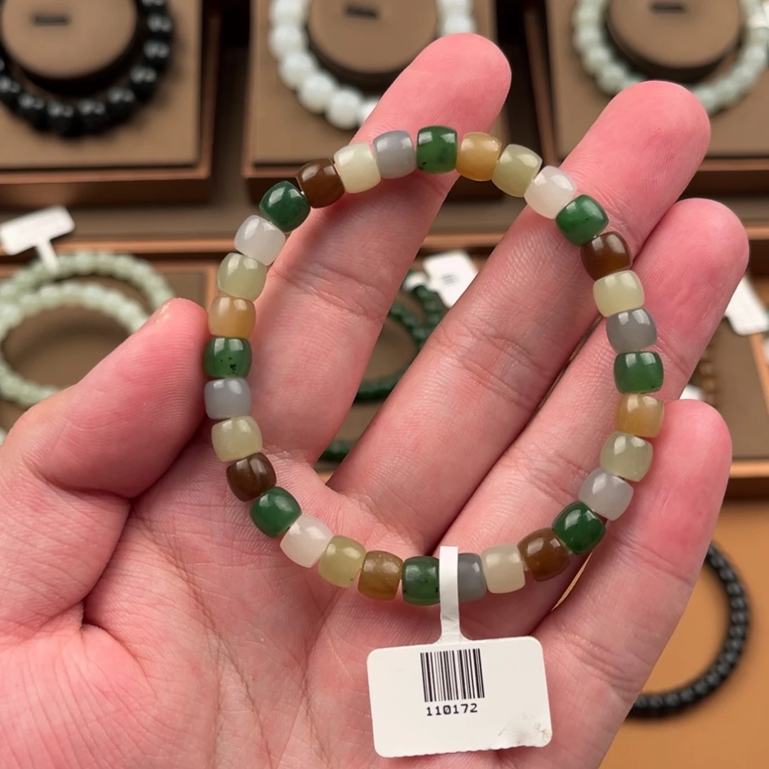 手链未镶嵌和田玉