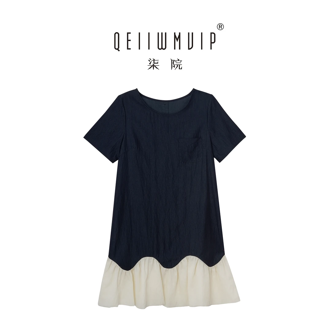 QEIIWMVIP/柒院夏季拼接撞色法式高级褶皱显瘦气质连衣裙6937