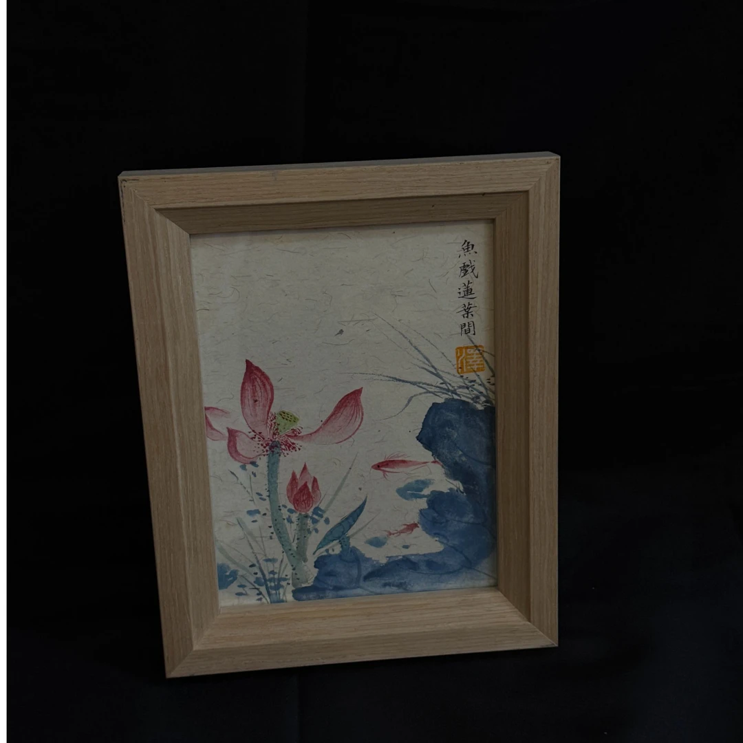 《鱼戏莲叶间》国潮氛围感艺术摆件21*26CM