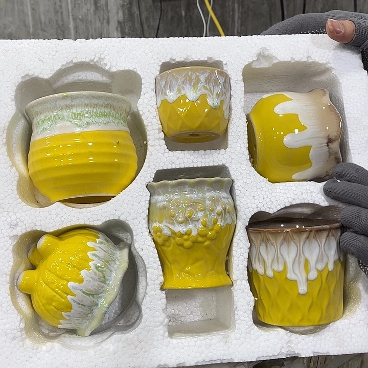 陶瓷正品数量有限