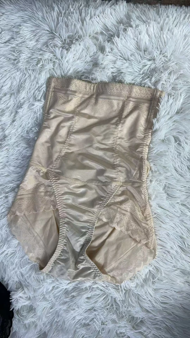 04新款收腹提臀裤大码塑形束腰无痕收腰产后塑身翘臀女士高货强压