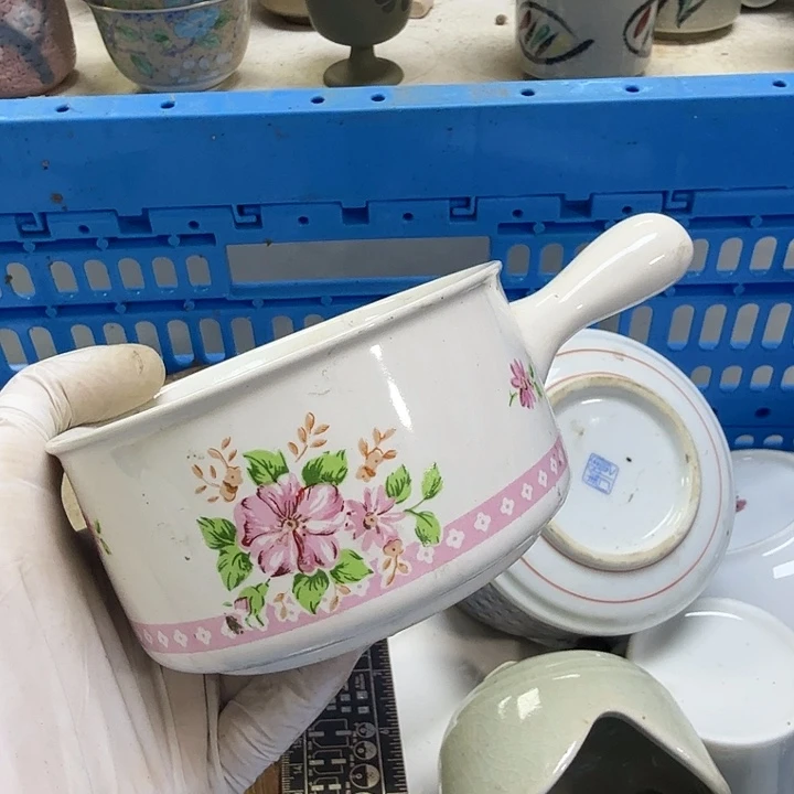 瓷片❄开播啦…开播啦