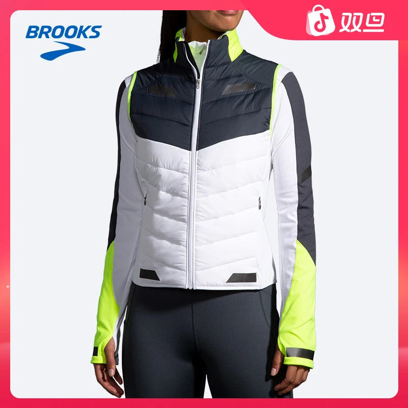 BROOKS布鲁克斯跑步马甲女子上衣收纳运动服舒适柔软衣服背心反光