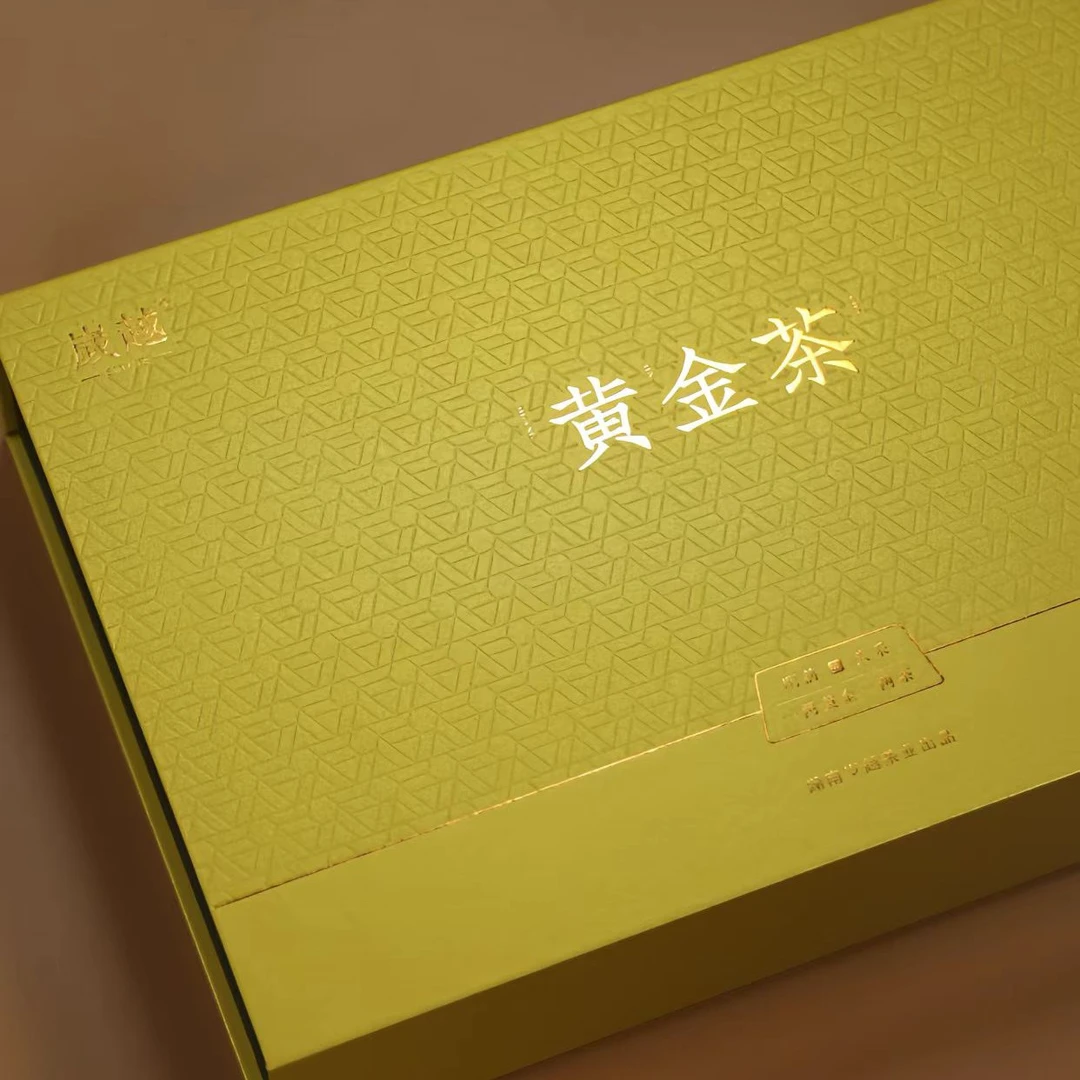 歲越保靖明前头采黄金叶绿茶