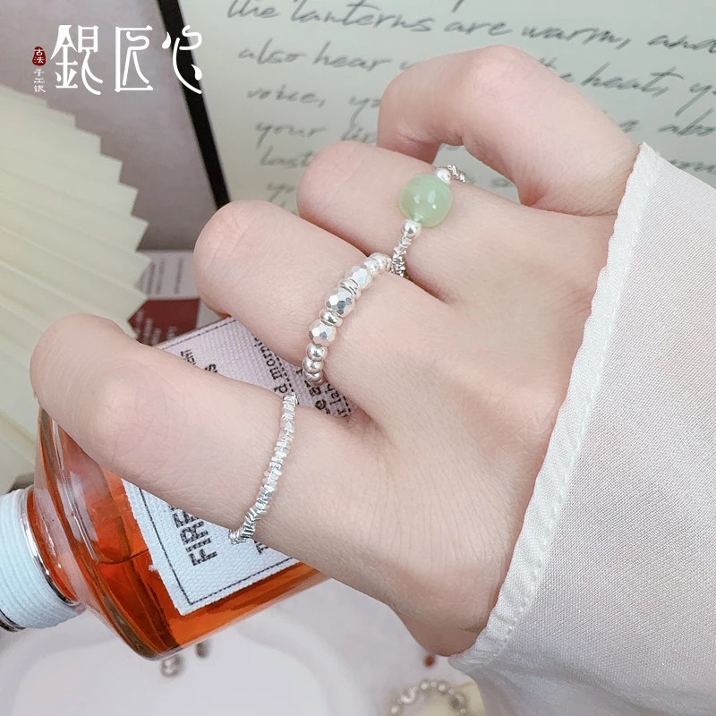 足银戒指 【银匠心】足银999纯银碎银子蹦迪珠盘缠戒指配件银戒指环