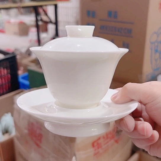 微瑕的一个直播间介意勿拍
