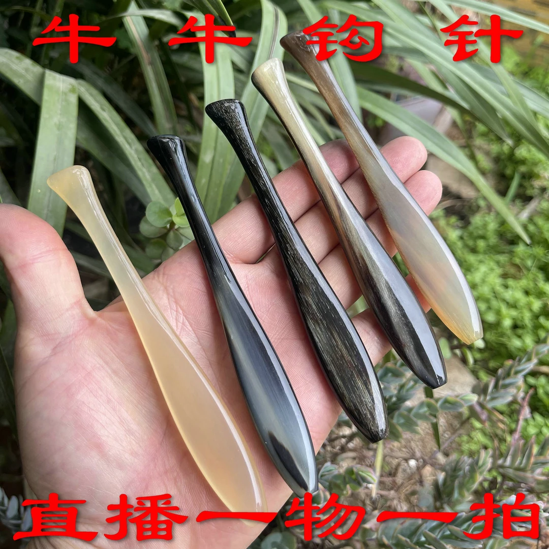 手工原创 超长斜柄 天然高贵羊角钩针柄衣毛线勾针柄不锈钢针定制