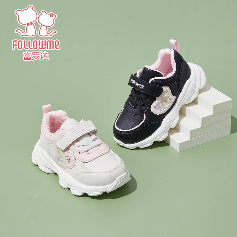 富罗迷宝宝学步鞋儿童运动鞋时尚透气幼儿园软底单鞋4C8678