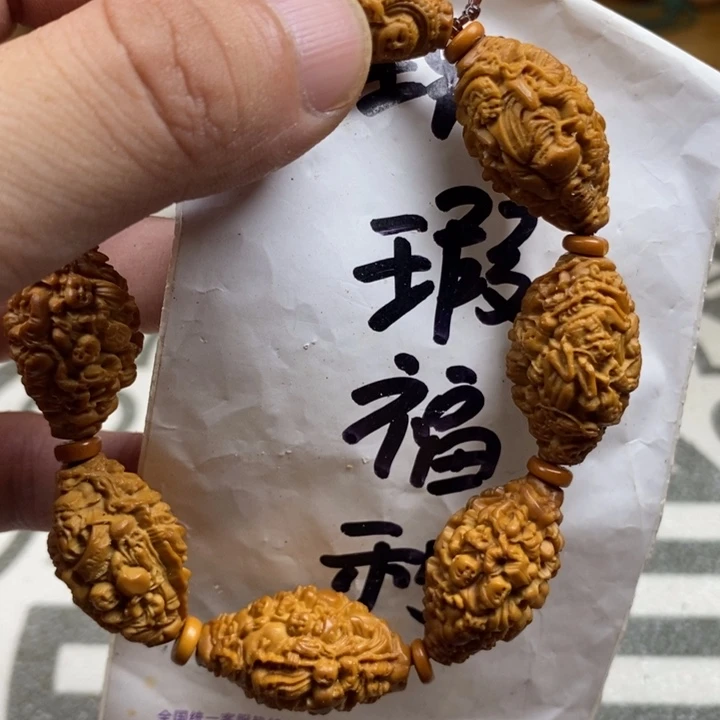 手串/手链橄榄核橄榄核雕工艺脖挂