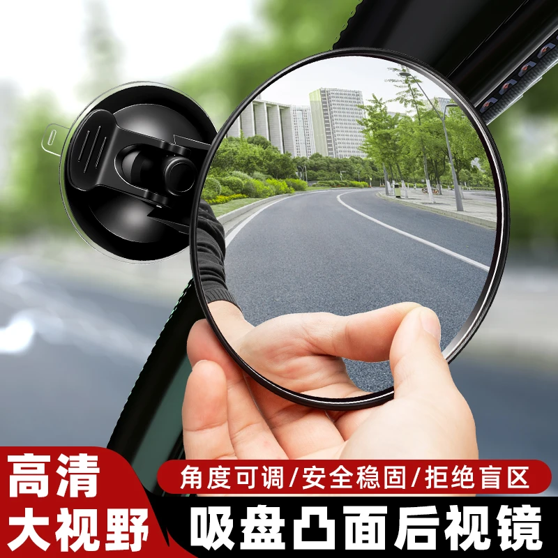 电动三轮车后视镜子电瓶四轮车反光镜雅迪金彭宗申通用倒后倒车镜