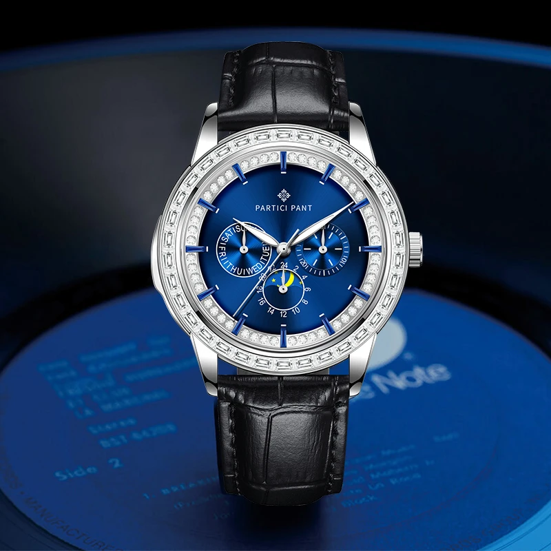PARTICI PANT超凡表王系列经典男士全自动手表TZ-P5707-B