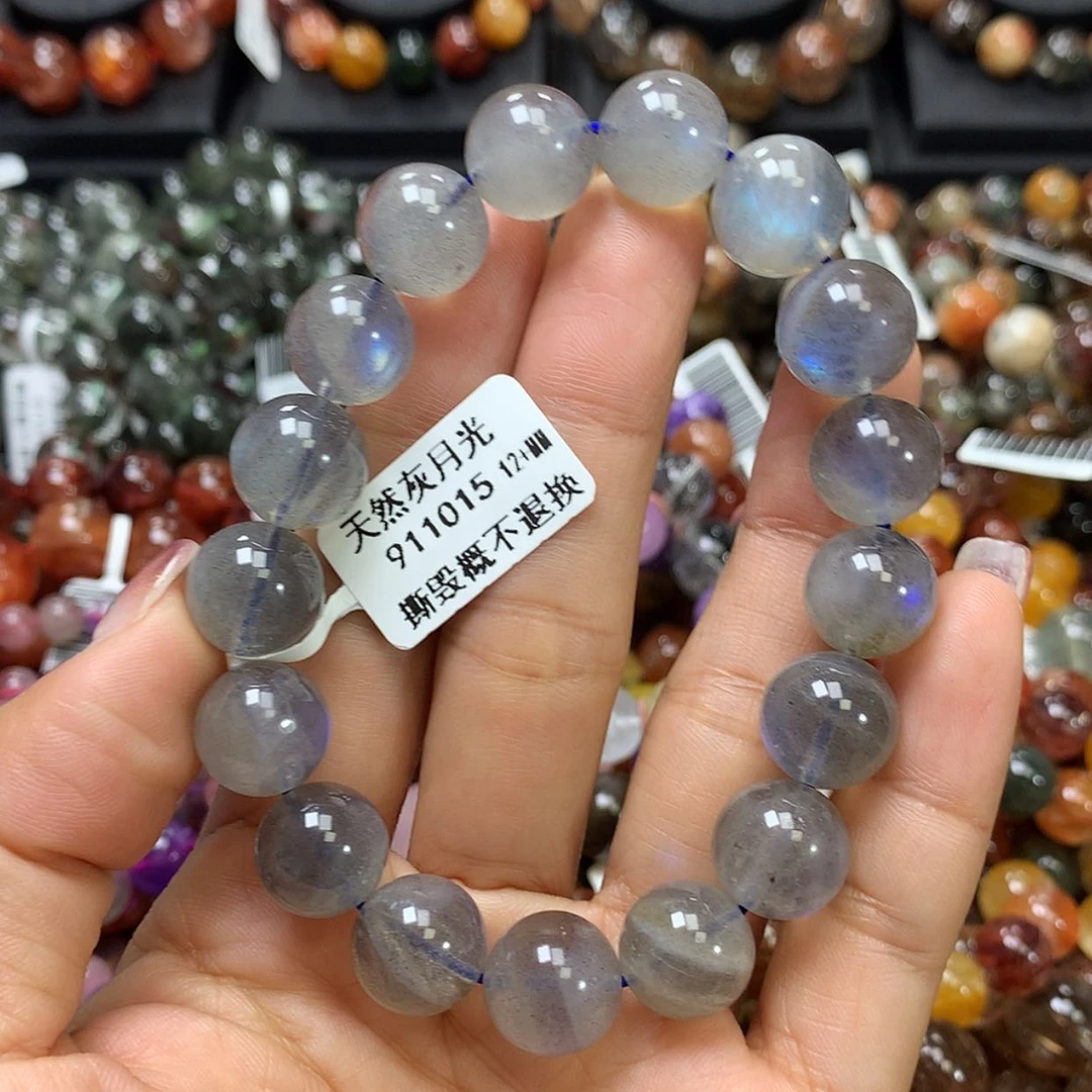 【闪购商品】长石手链未镶嵌⼂