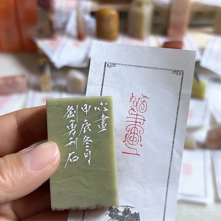 老挝石印石心画的