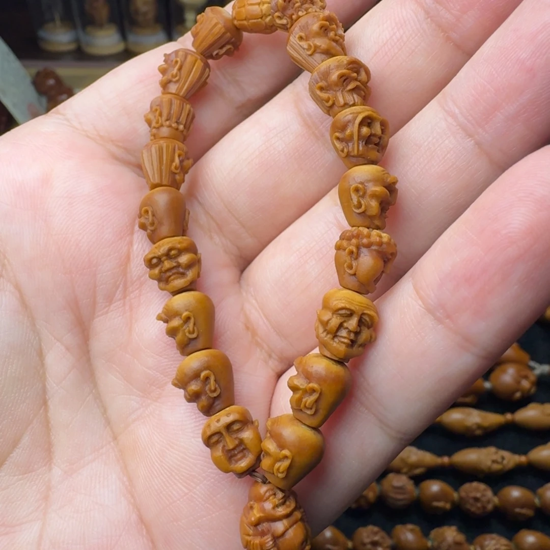 手串/手链橄榄核核尖0.9，名师纯刀铲