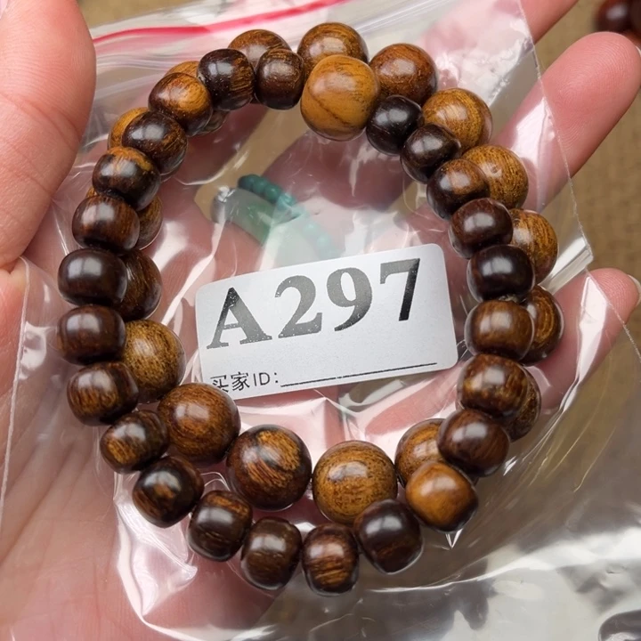 贡木手串/手链定制