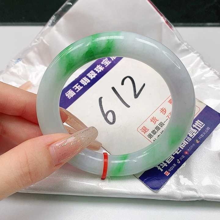 未镶嵌手镯（圆镯）翡翠翡翠手镯