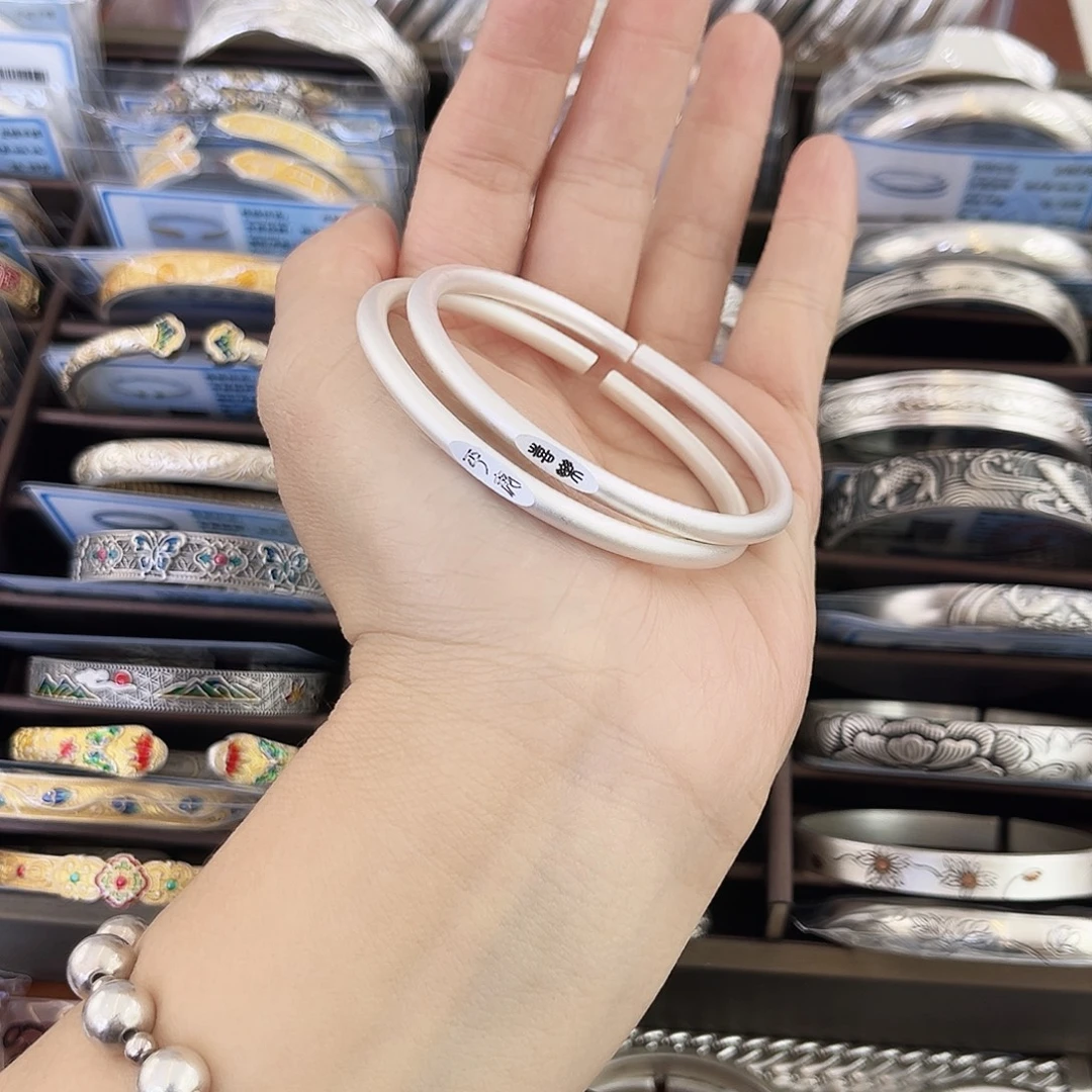 足银足银平安喜乐对对镯