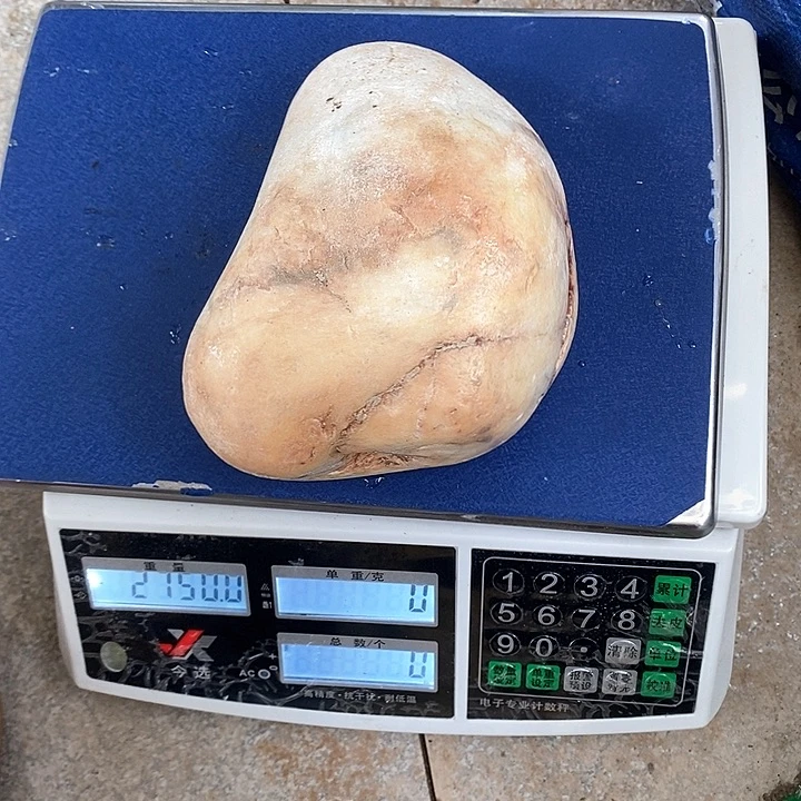 和田玉（糖玉）未镶嵌挂件浮**梦