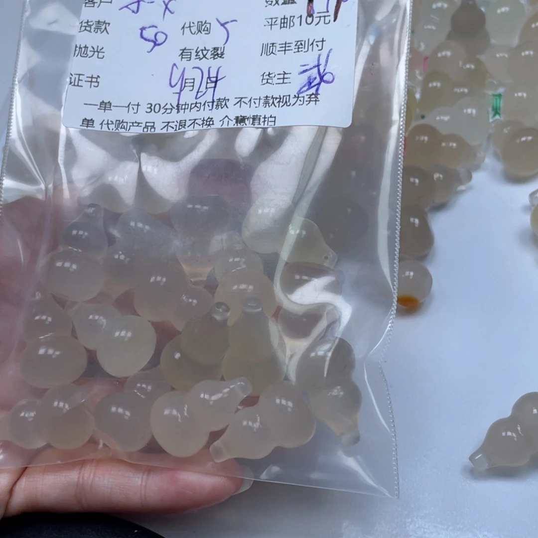 ****浠未镶嵌颈饰玛瑙/玉髓