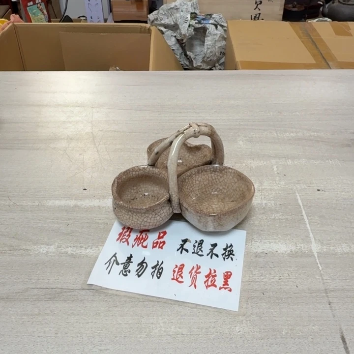 瓷片茶道具工艺品