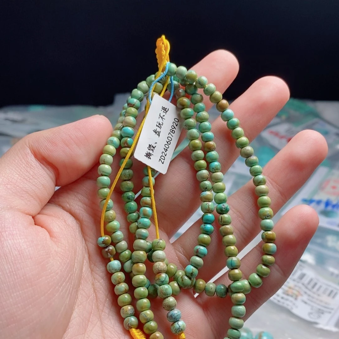 未镶嵌绿松石手链