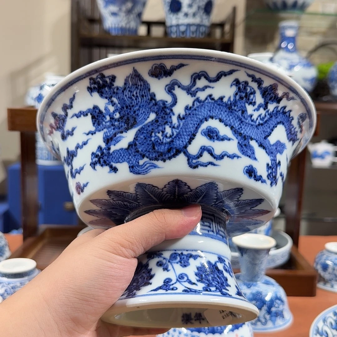 边***缘摆件宇泽堂高足龙纹果盘