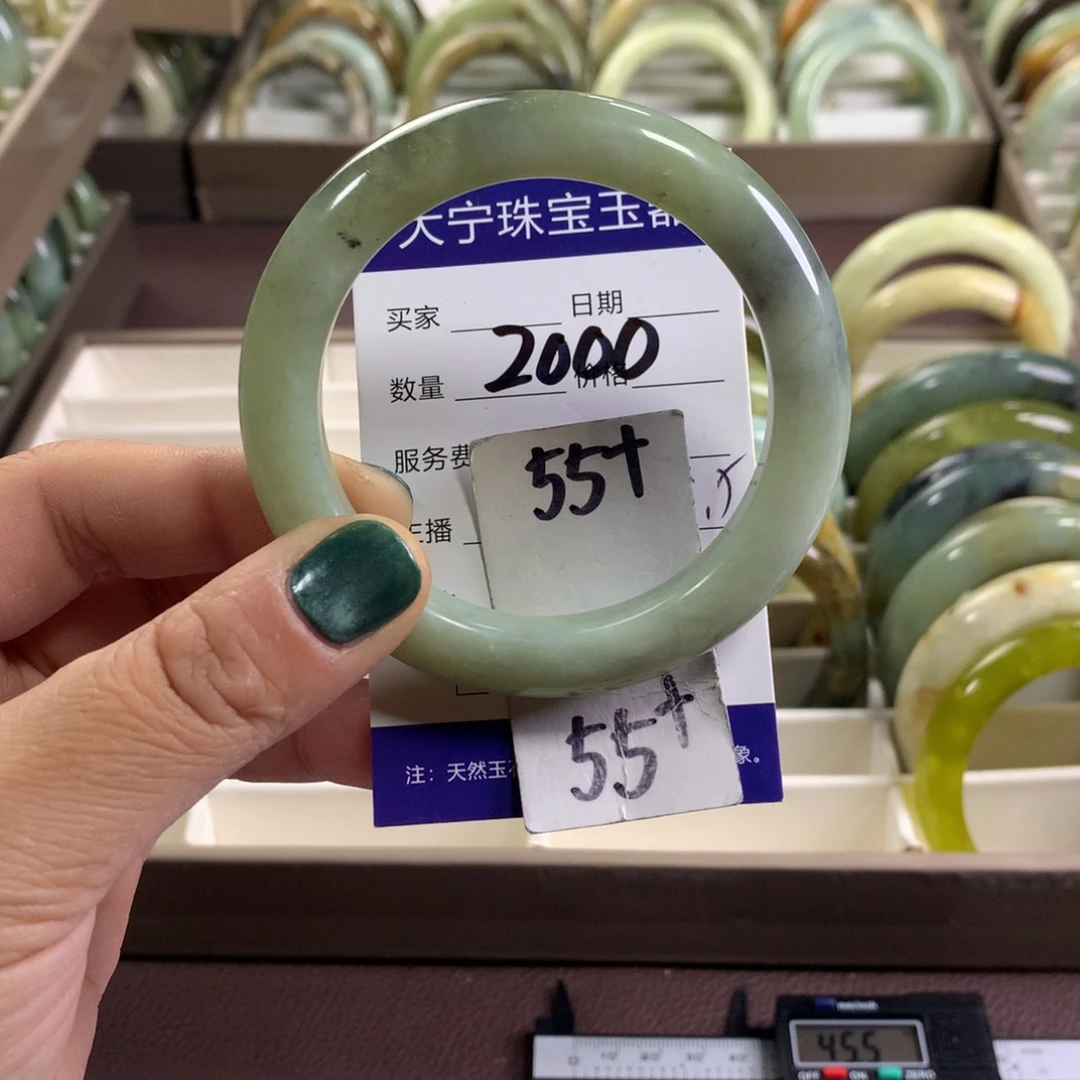 蛇纹石玉未镶嵌手镯2000