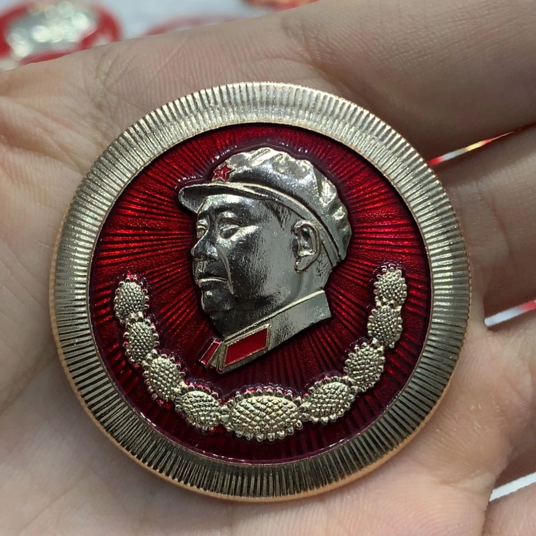 铝蒲***丝红色纪念章 武像