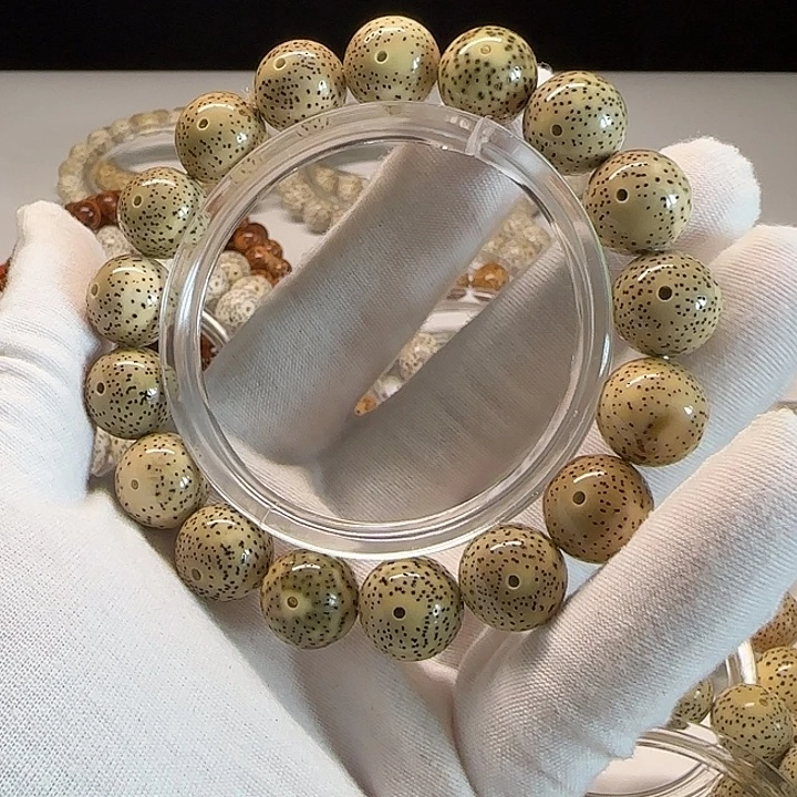 牵****吊坠星月菩提14圆珠