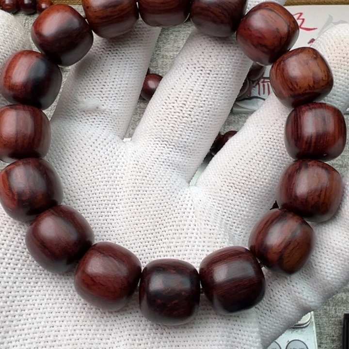 木山**岚海南红降13*14老型微微暇福利