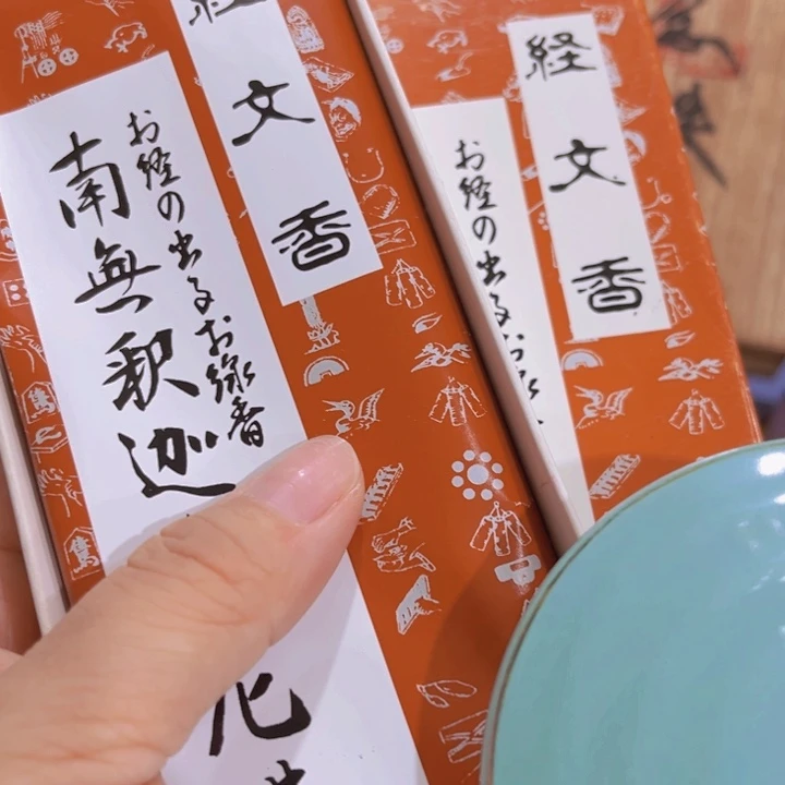 紫砂茶百道的小龙虾真的太好吃了吧哈哈哈