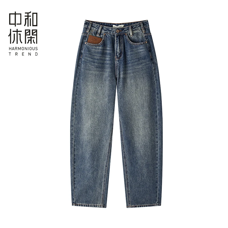 中和休闲高腰牛仔裤女2025春季新款复古百搭休闲锥形裤弹力长裤子