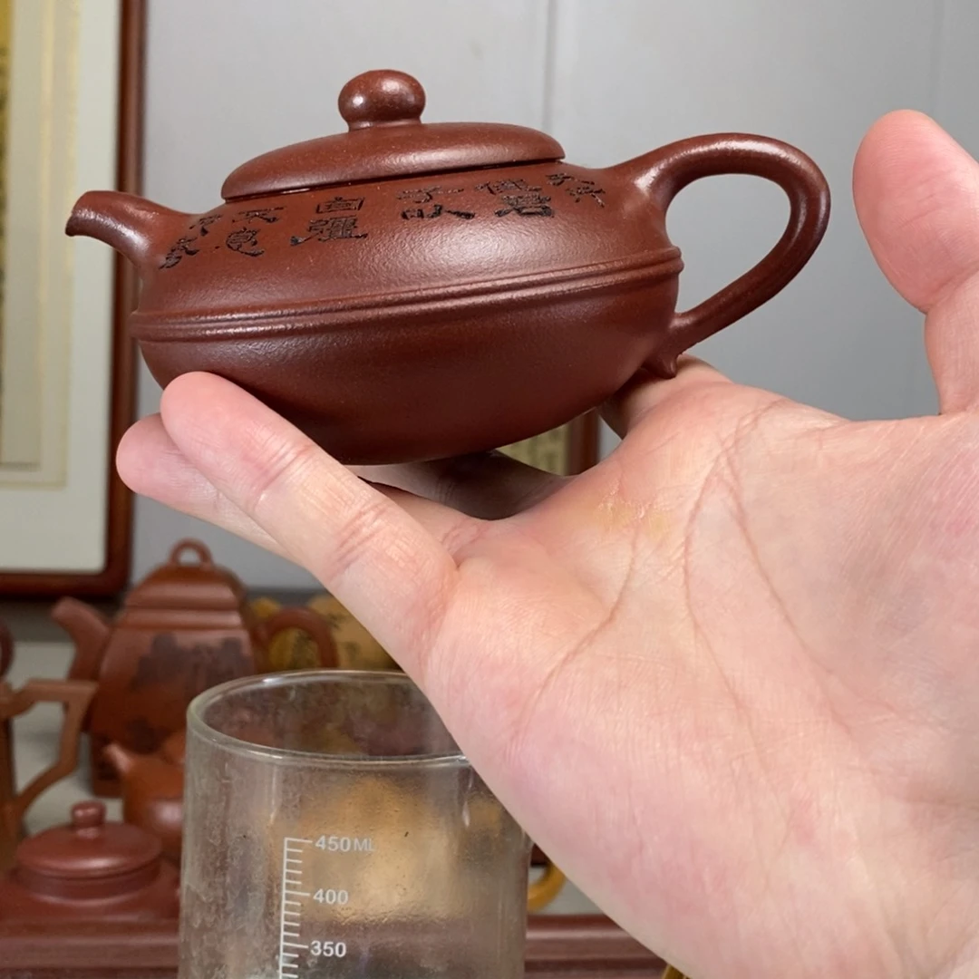 茶壶紫砂原矿泥料传统工艺制作