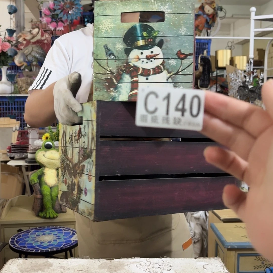 核桃木/黑胡桃（胡桃木）