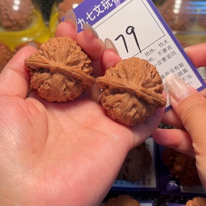 核桃文玩核桃79号宫灯43