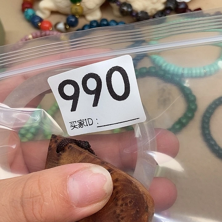 五***~大叶紫檀（黑酸枝木类）990