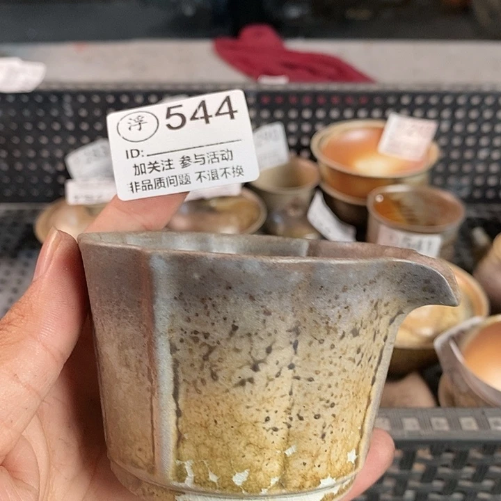 千年火上新了千年火上新了