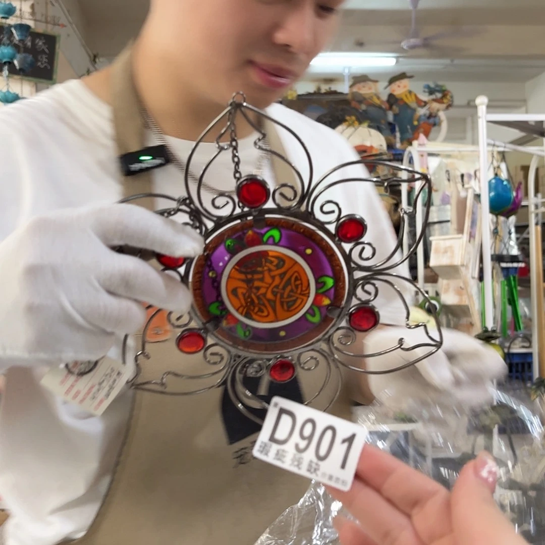 V***塑核桃木/黑胡桃（胡桃木）