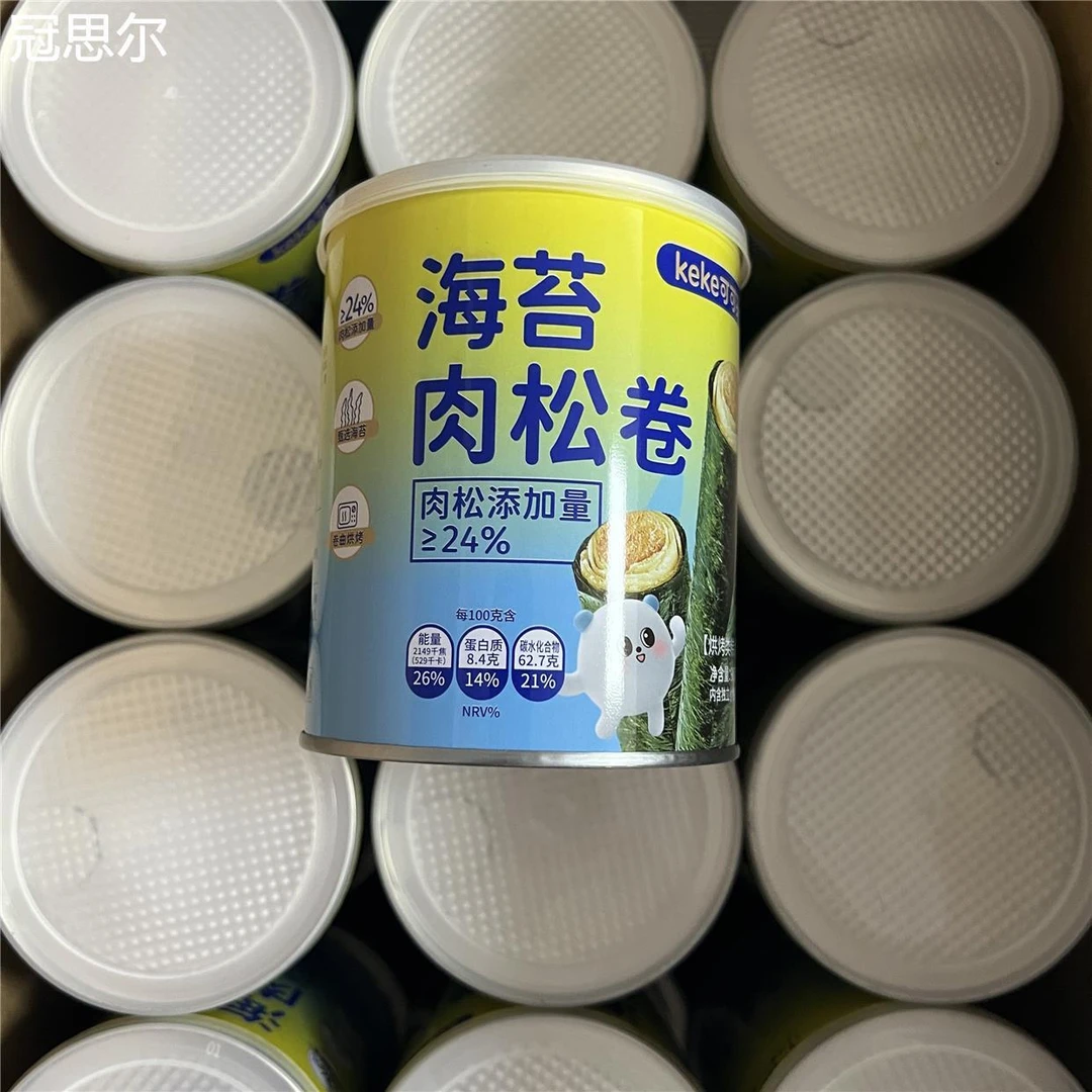 可可买高端休闲零食高品质海苔肉松卷罐装净含量90g 0反式脂肪酸