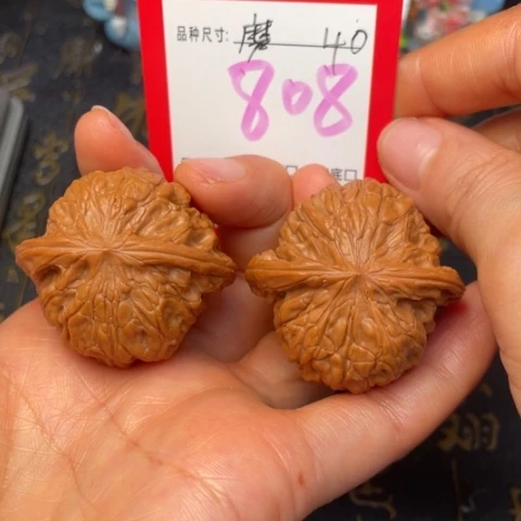 吊坠文玩核桃文玩的好的