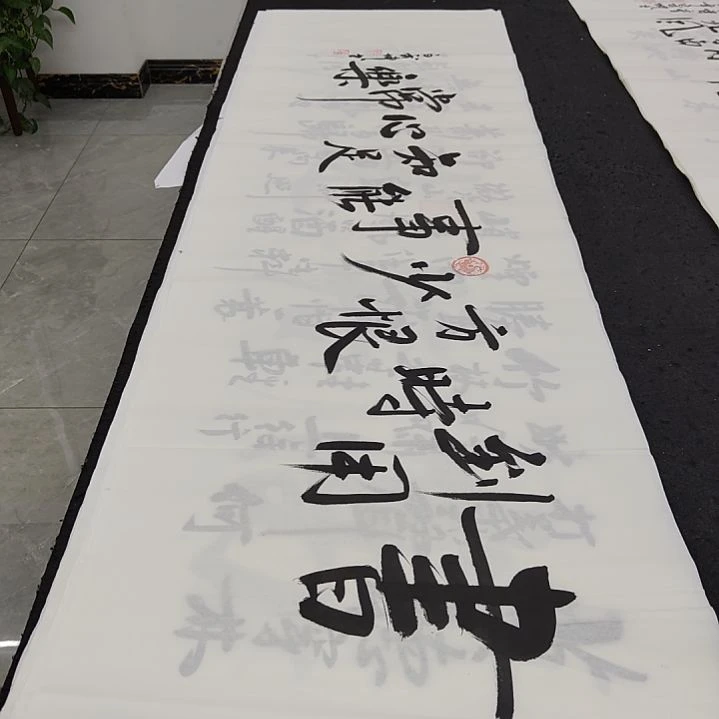 白武坤老师作品一副作品一副