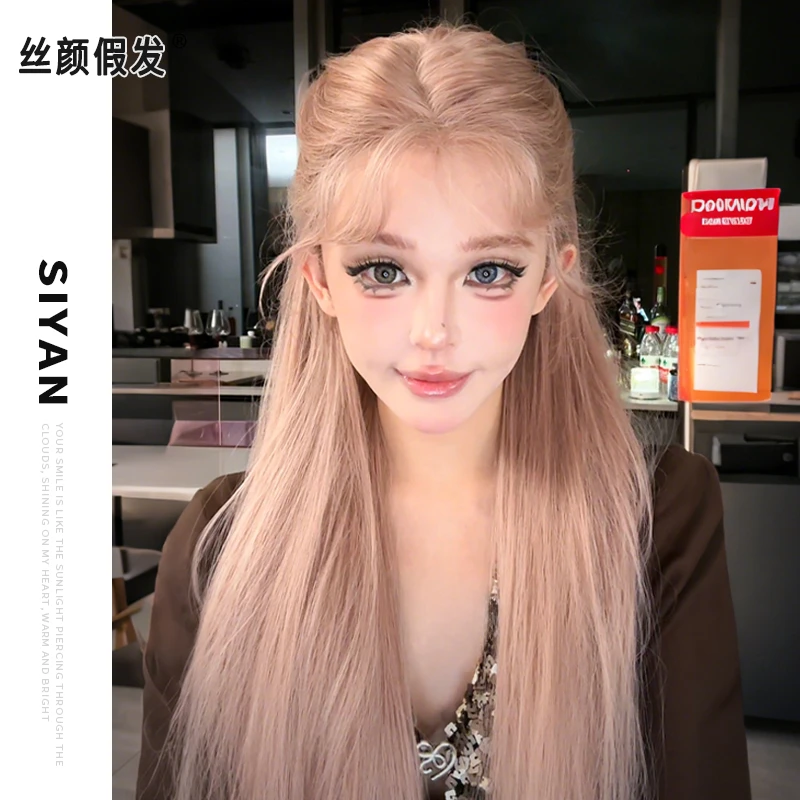 小圆-升级款【可以不戴发网的假发·香榭大道】粉色少女感长直发假发
