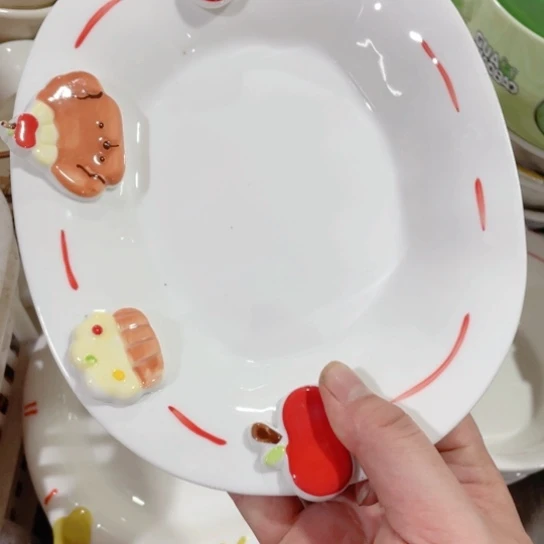 微瑕陶瓷完美主义者勿拍1